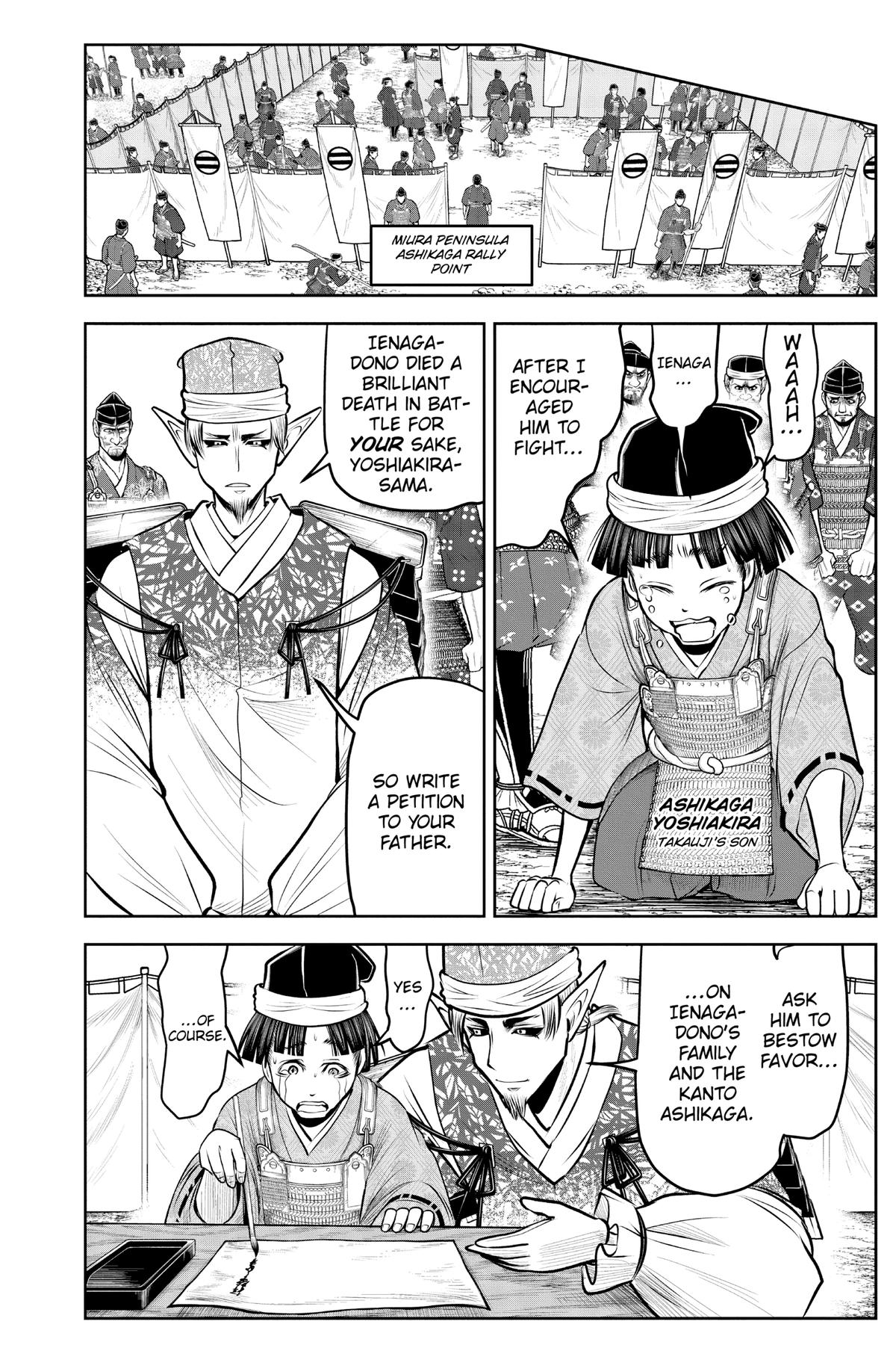 Read The Elusive Samurai Manga Online
