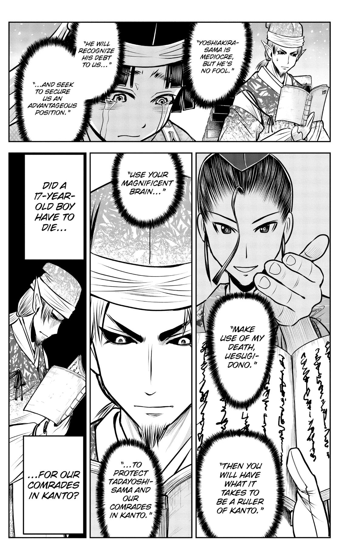 Read The Elusive Samurai Manga Online