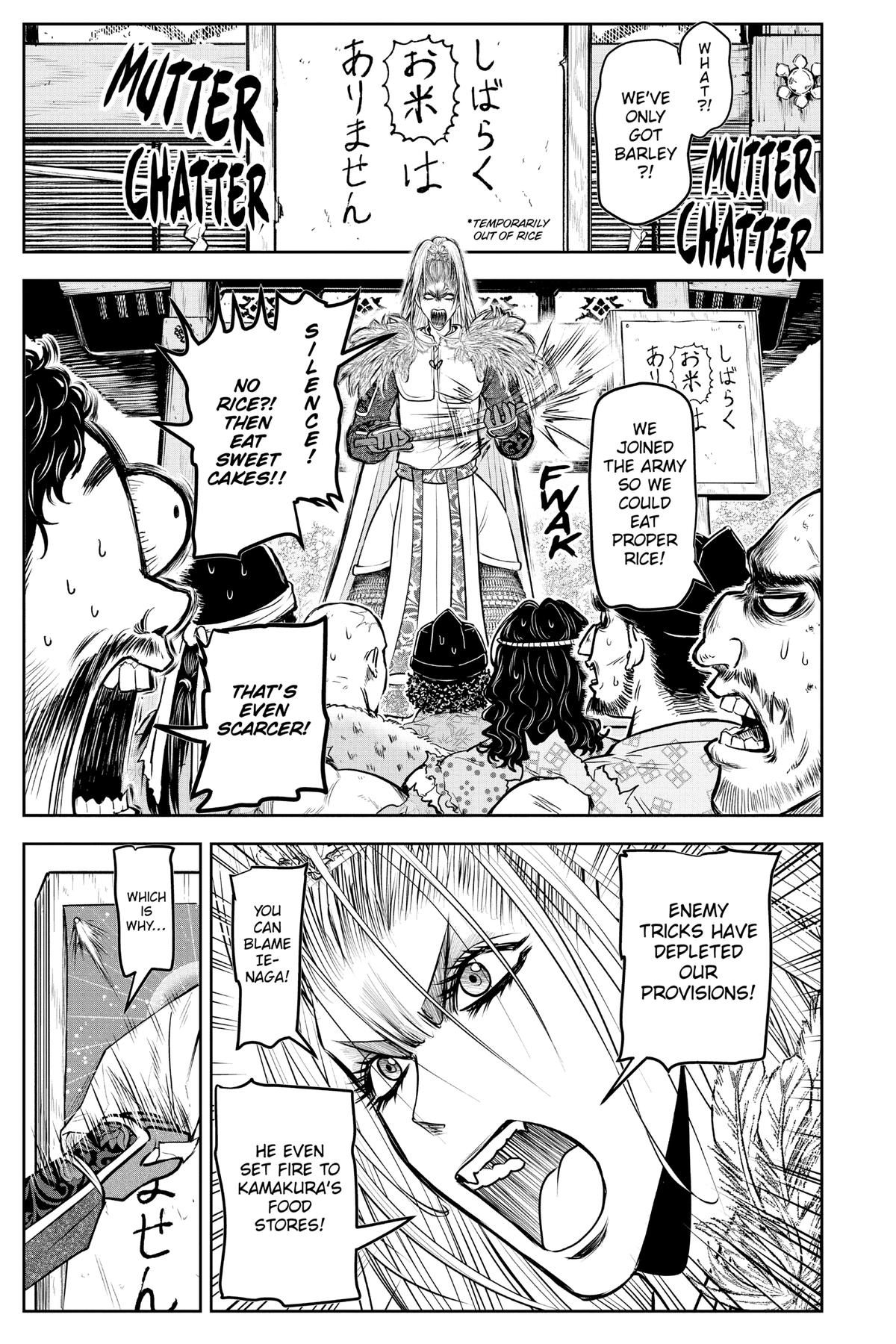 Read The Elusive Samurai Manga Online