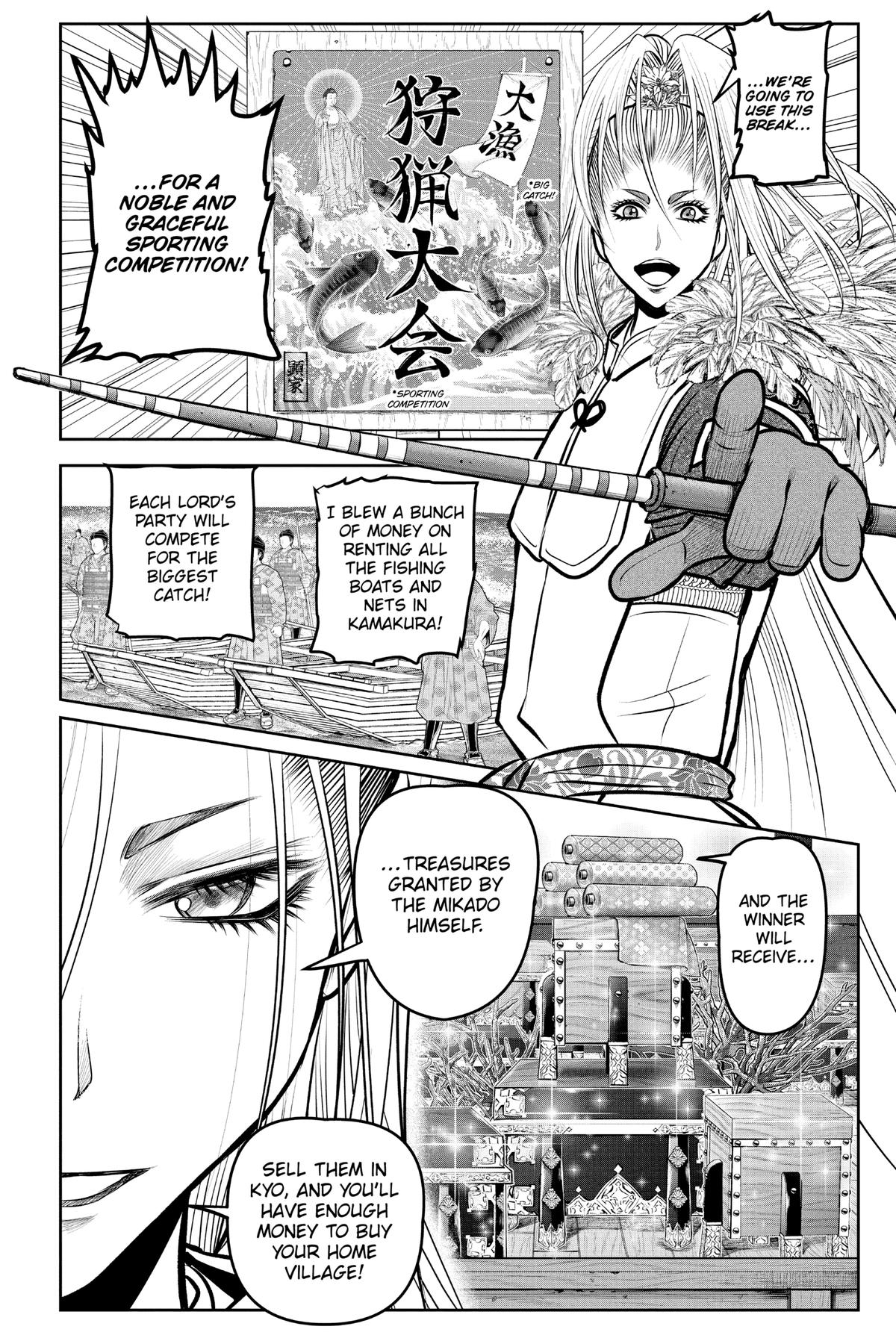 Read The Elusive Samurai Manga Online