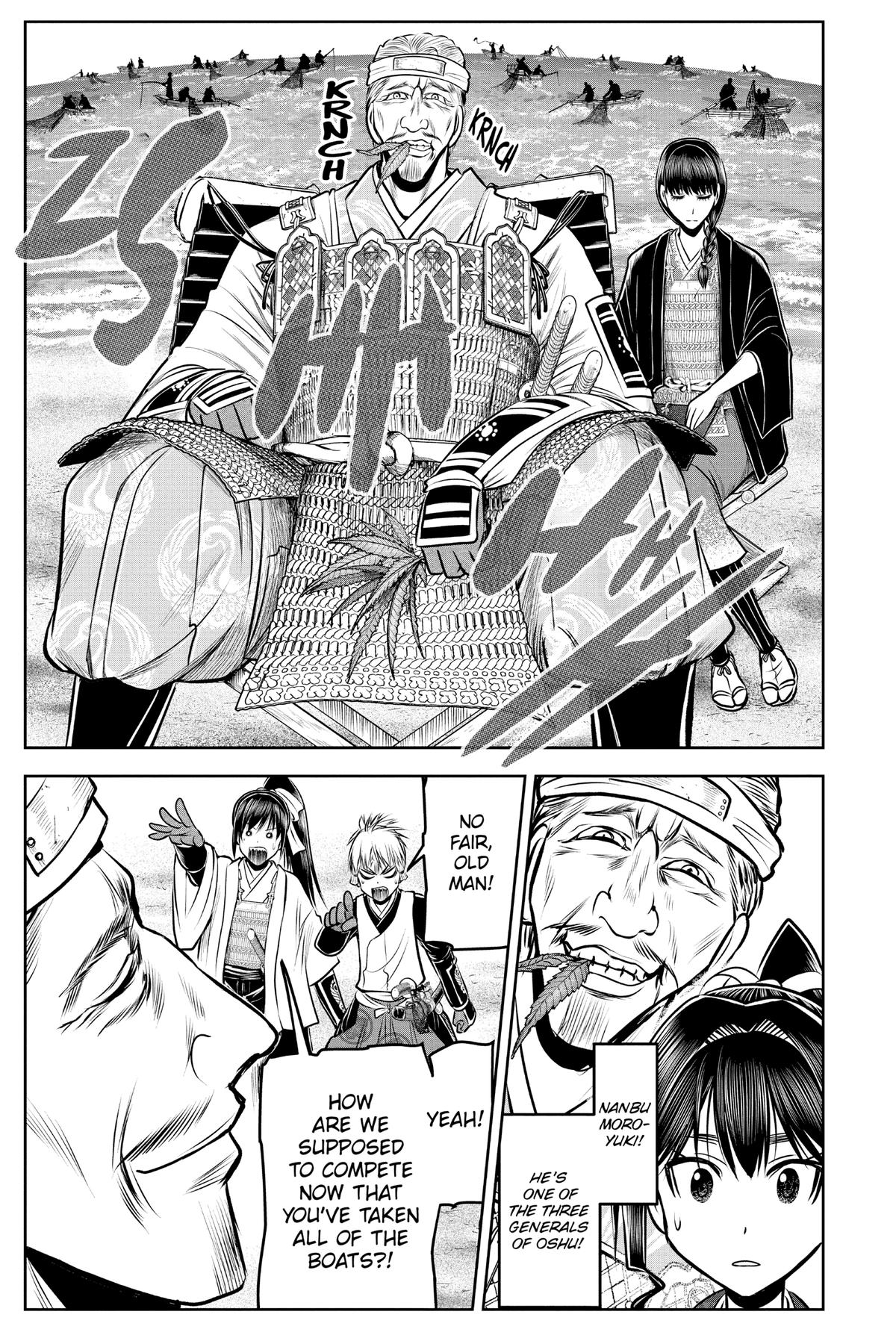 Read The Elusive Samurai Manga Online