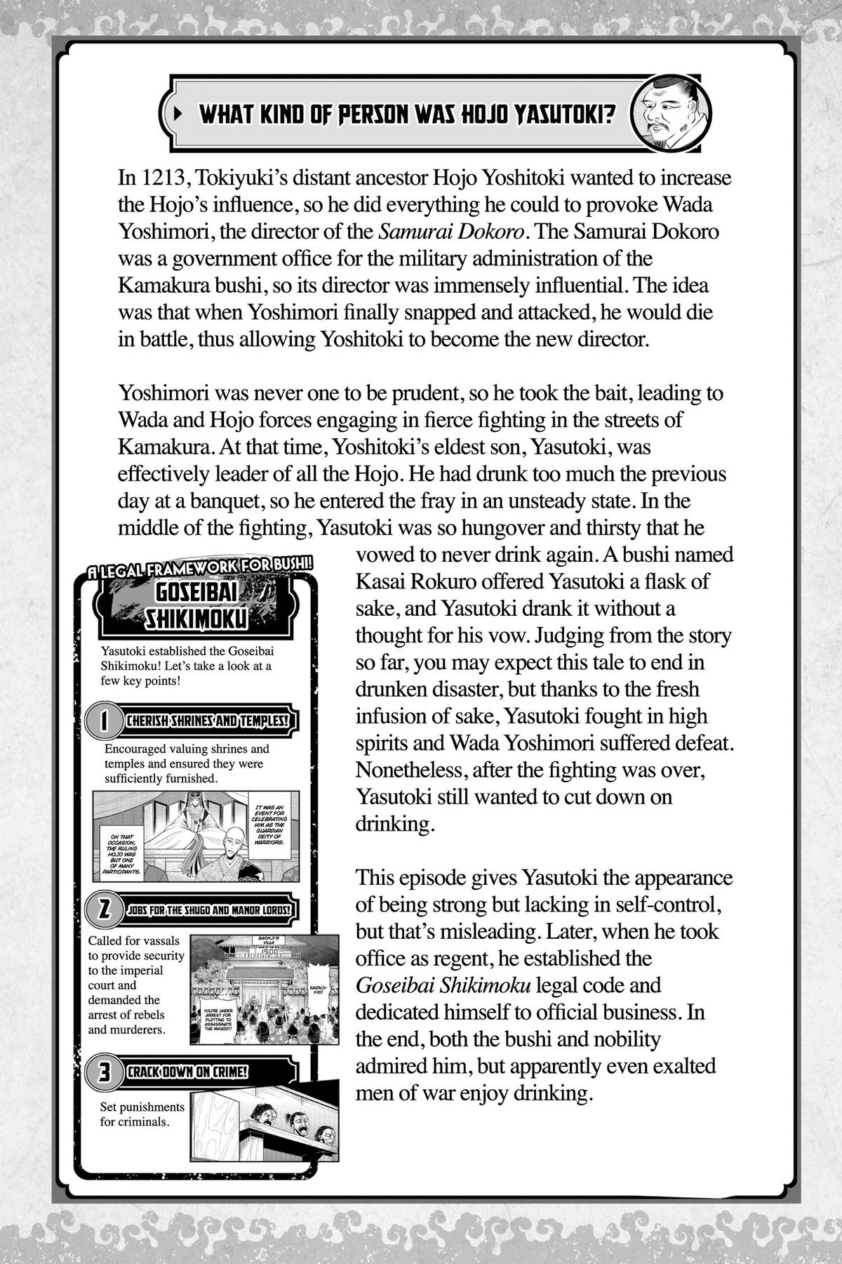 Read The Elusive Samurai Manga Online