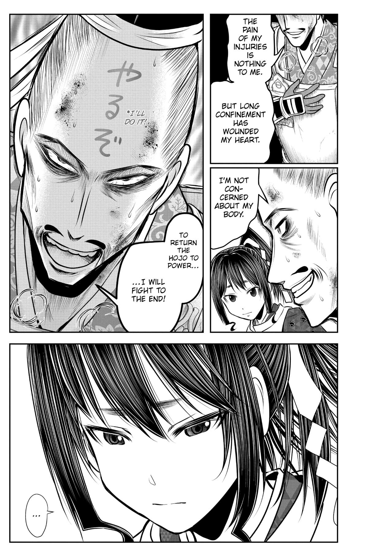 Read The Elusive Samurai Manga Online