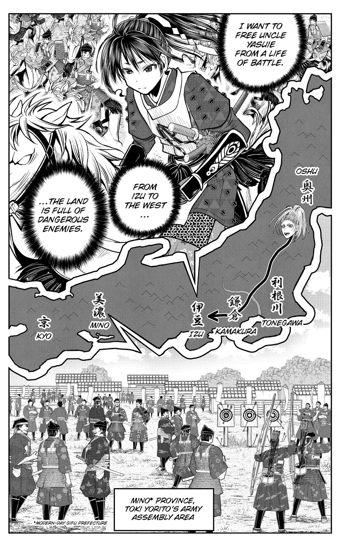 Read The Elusive Samurai Manga Online