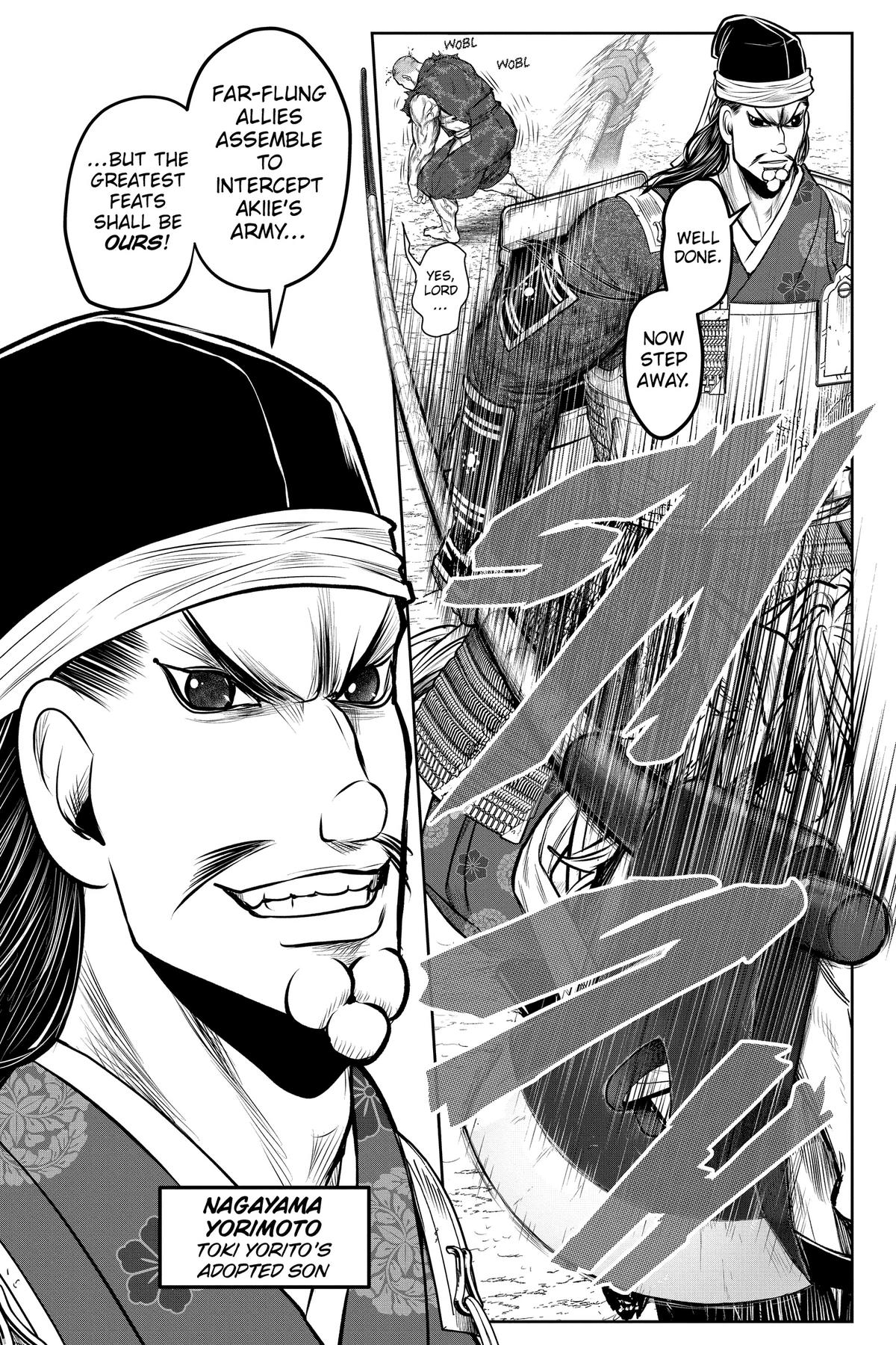 Read The Elusive Samurai Manga Online