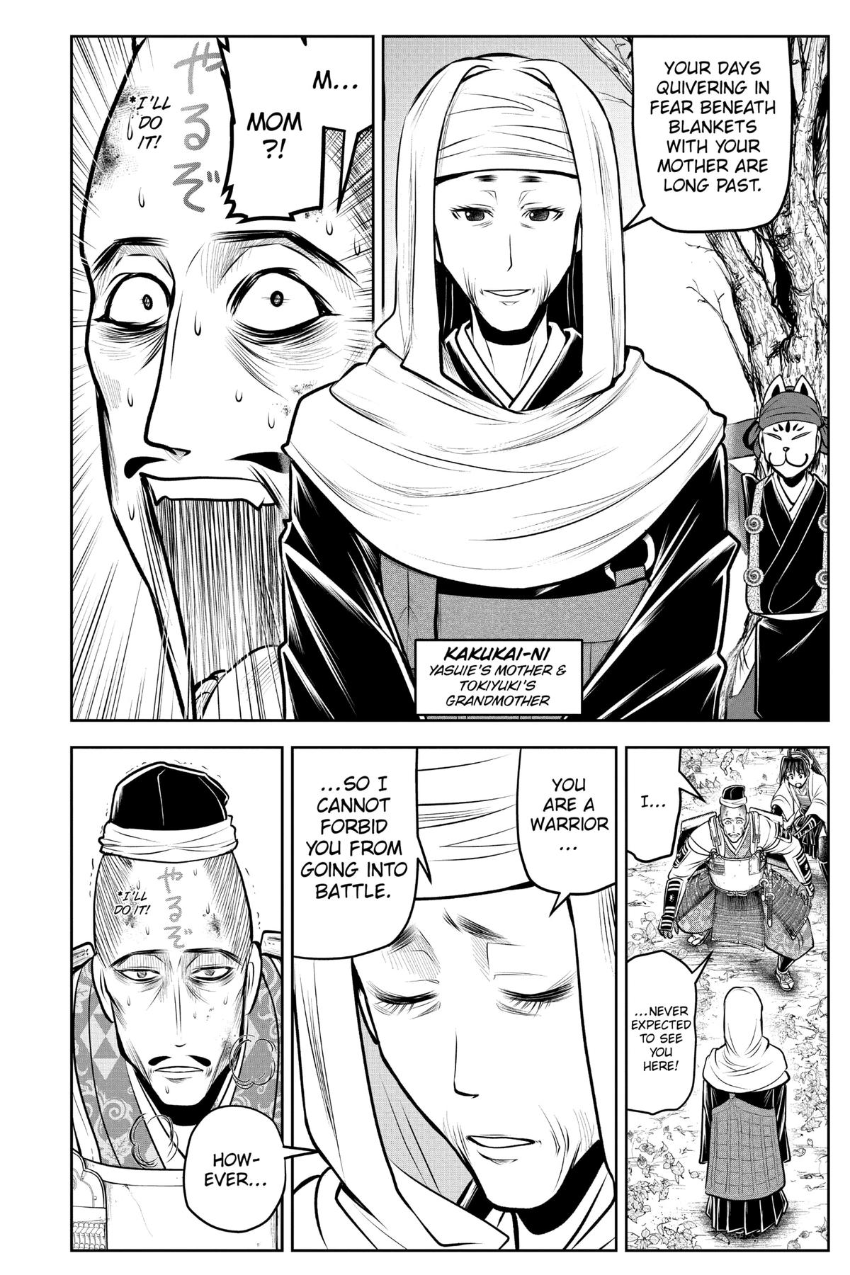 Read The Elusive Samurai Manga Online