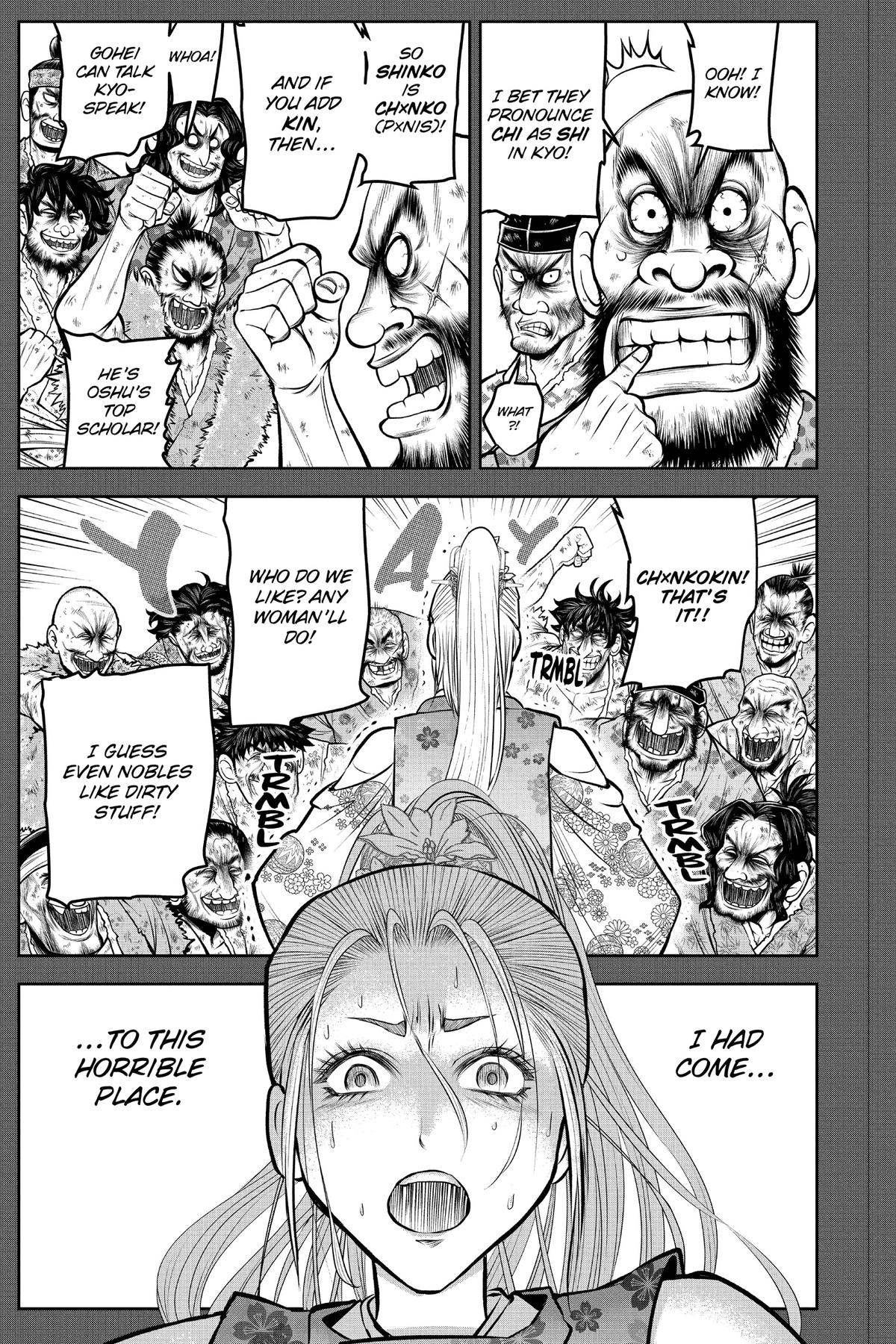 Read The Elusive Samurai Manga Online