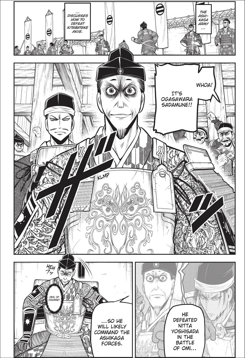 Read The Elusive Samurai Manga Online