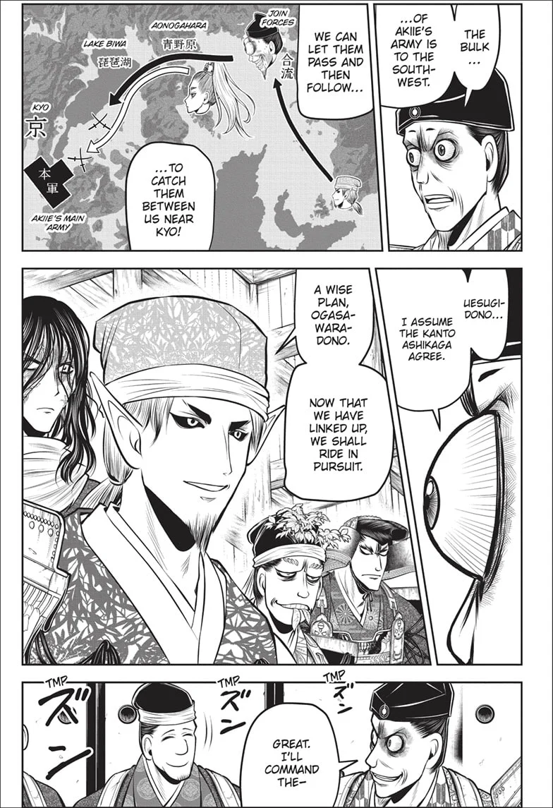 Read The Elusive Samurai Manga Online