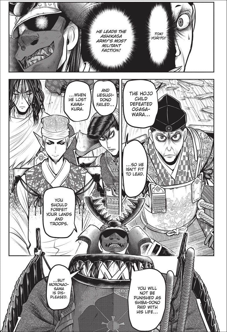 Read The Elusive Samurai Manga Online