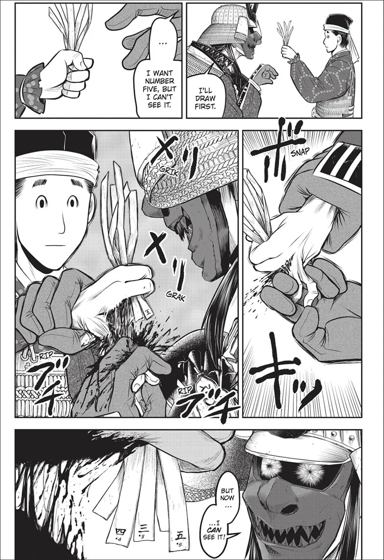 Read The Elusive Samurai Manga Online