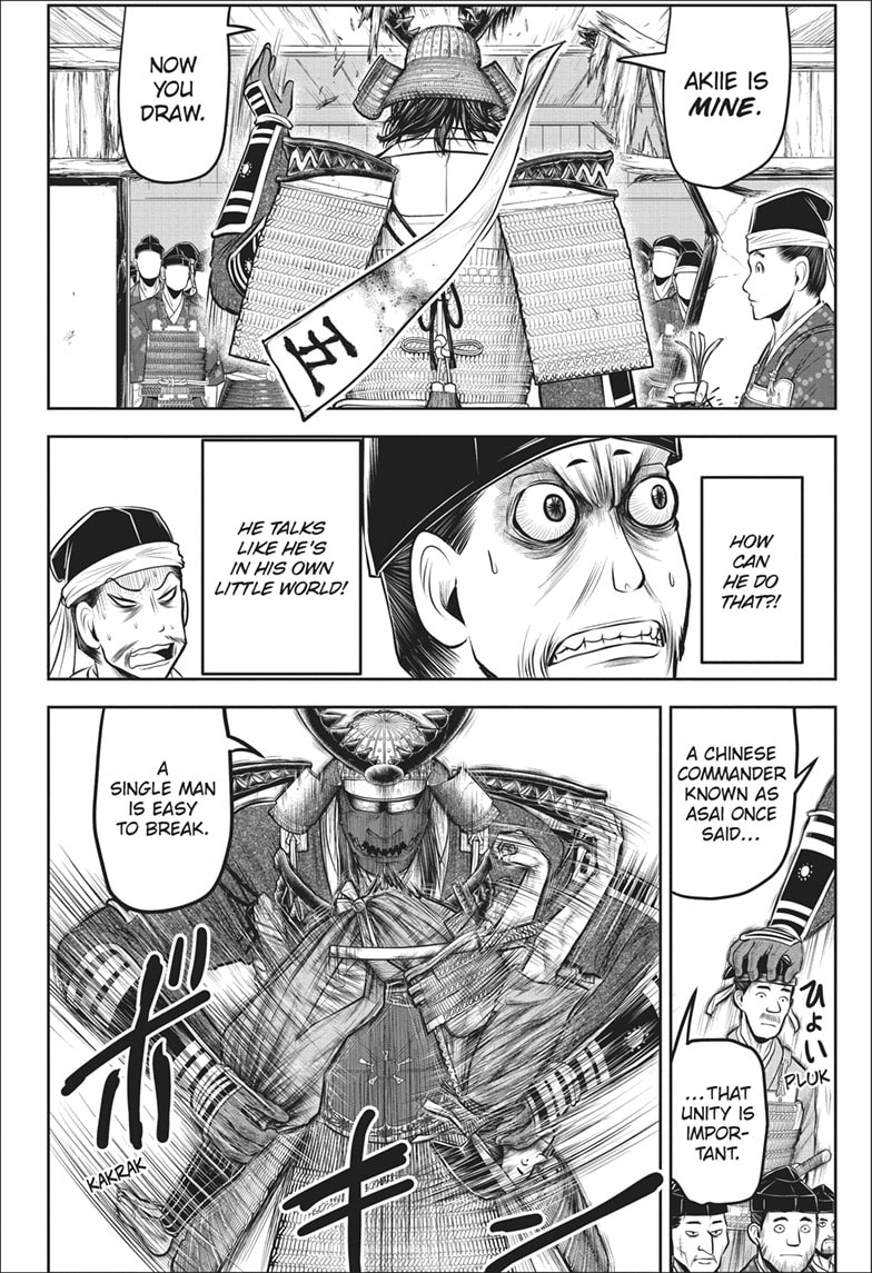Read The Elusive Samurai Manga Online
