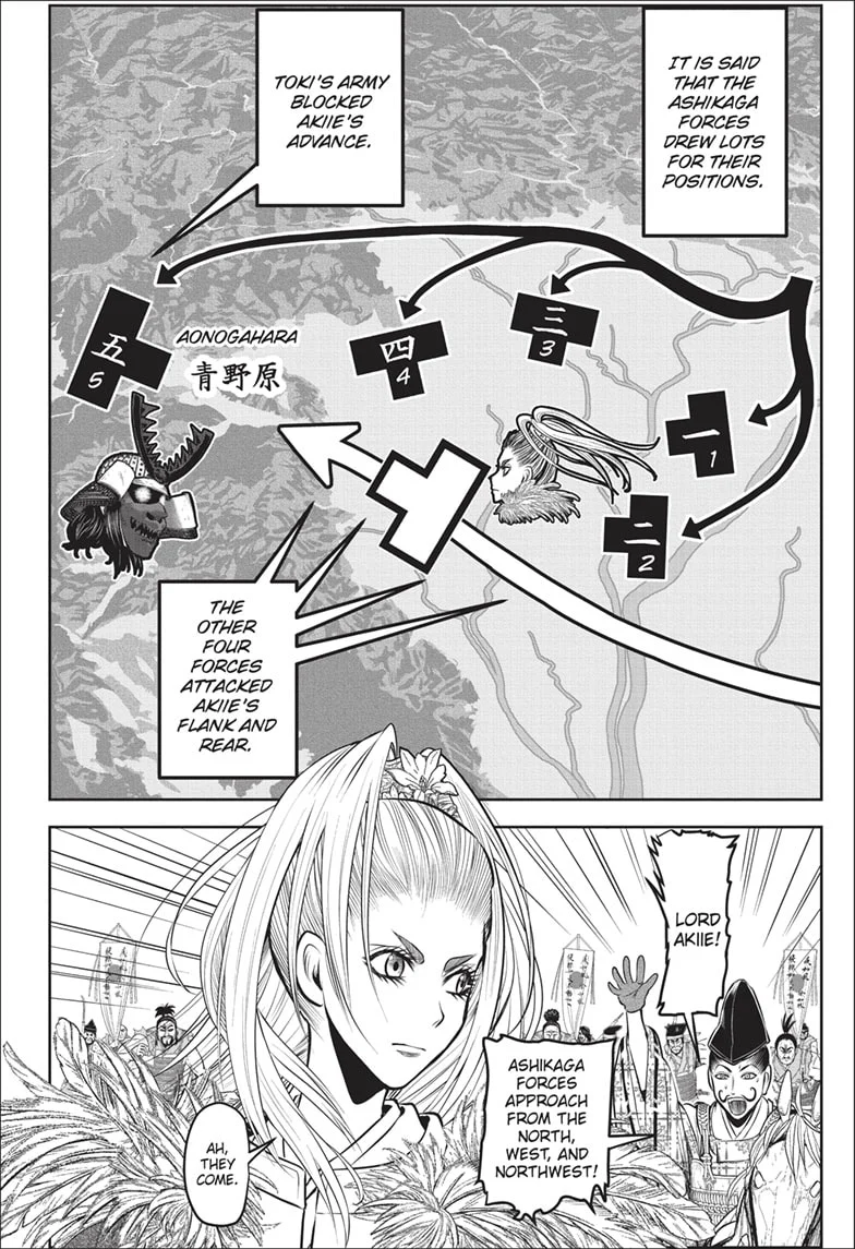 Read The Elusive Samurai Manga Online