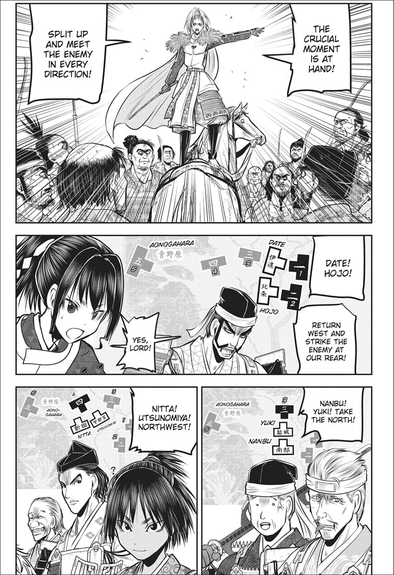 Read The Elusive Samurai Manga Online
