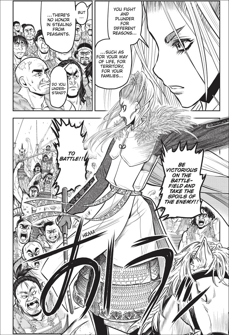 Read The Elusive Samurai Manga Online