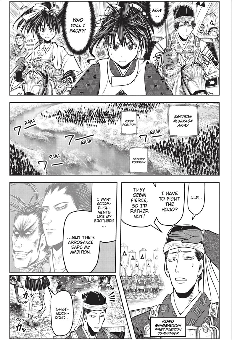 Read The Elusive Samurai Manga Online