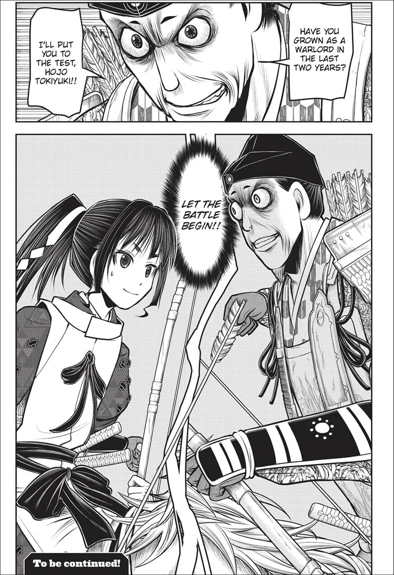 Read The Elusive Samurai Manga Online