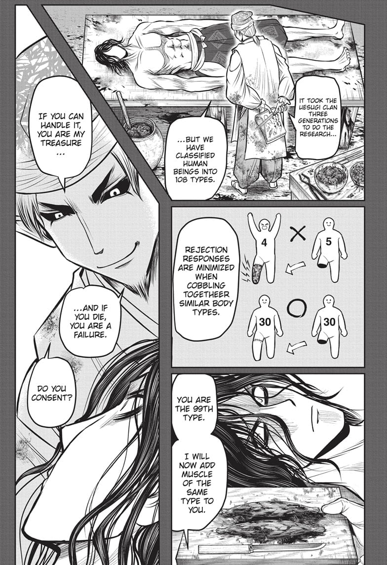 Read The Elusive Samurai Manga Online