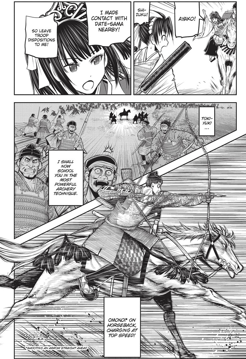 Read The Elusive Samurai Manga Online