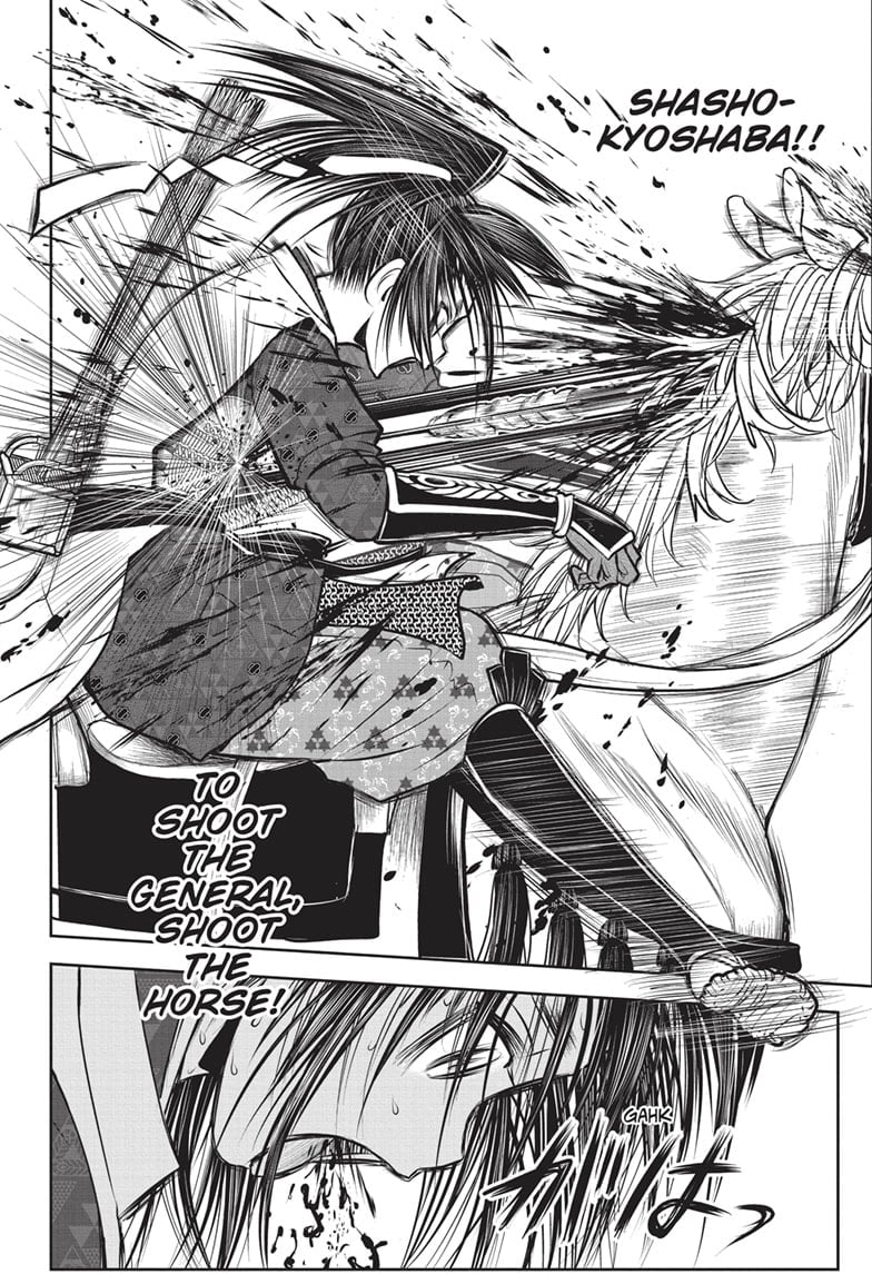 Read The Elusive Samurai Manga Online