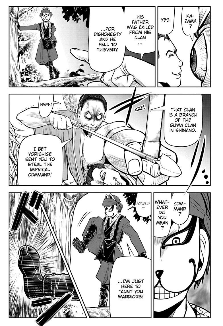 Read The Elusive Samurai Manga Online
