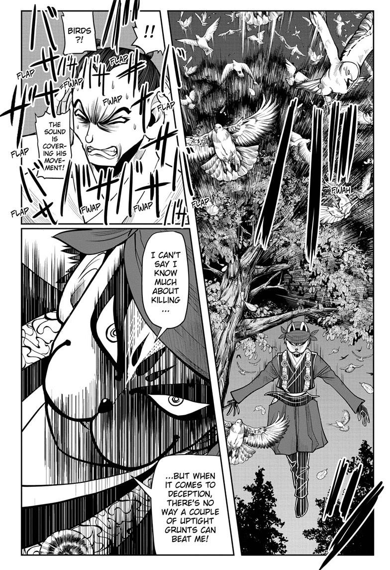 Read The Elusive Samurai Manga Online