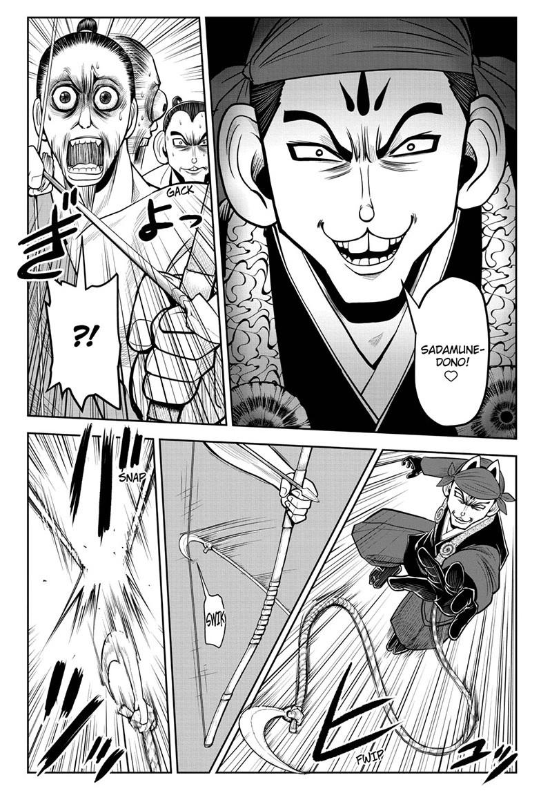Read The Elusive Samurai Manga Online