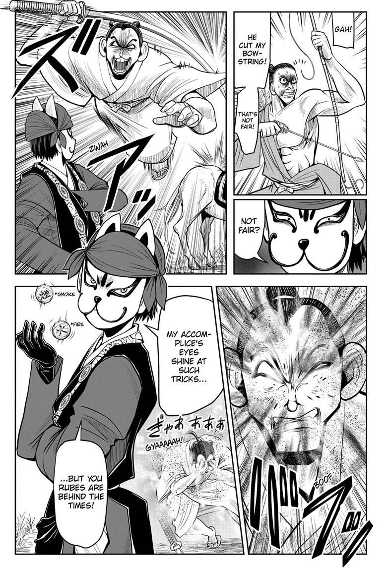 Read The Elusive Samurai Manga Online