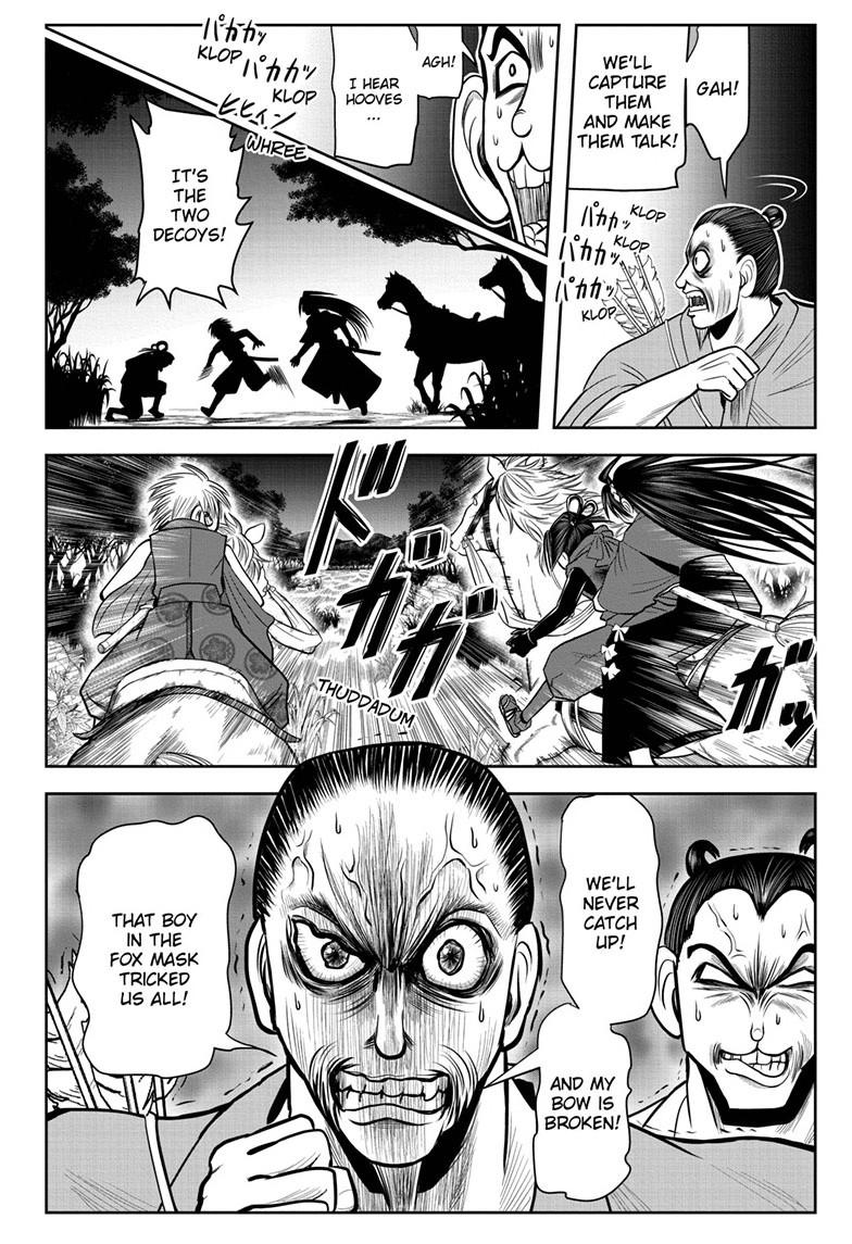Read The Elusive Samurai Manga Online