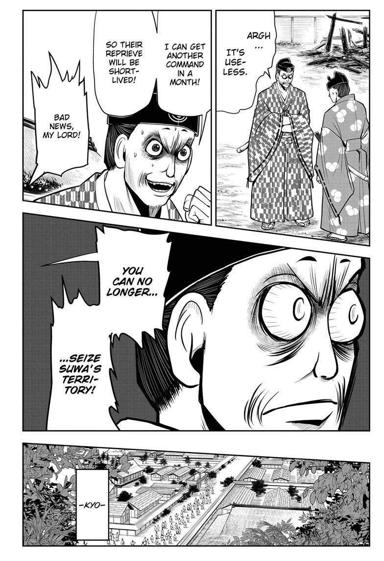 Read The Elusive Samurai Manga Online