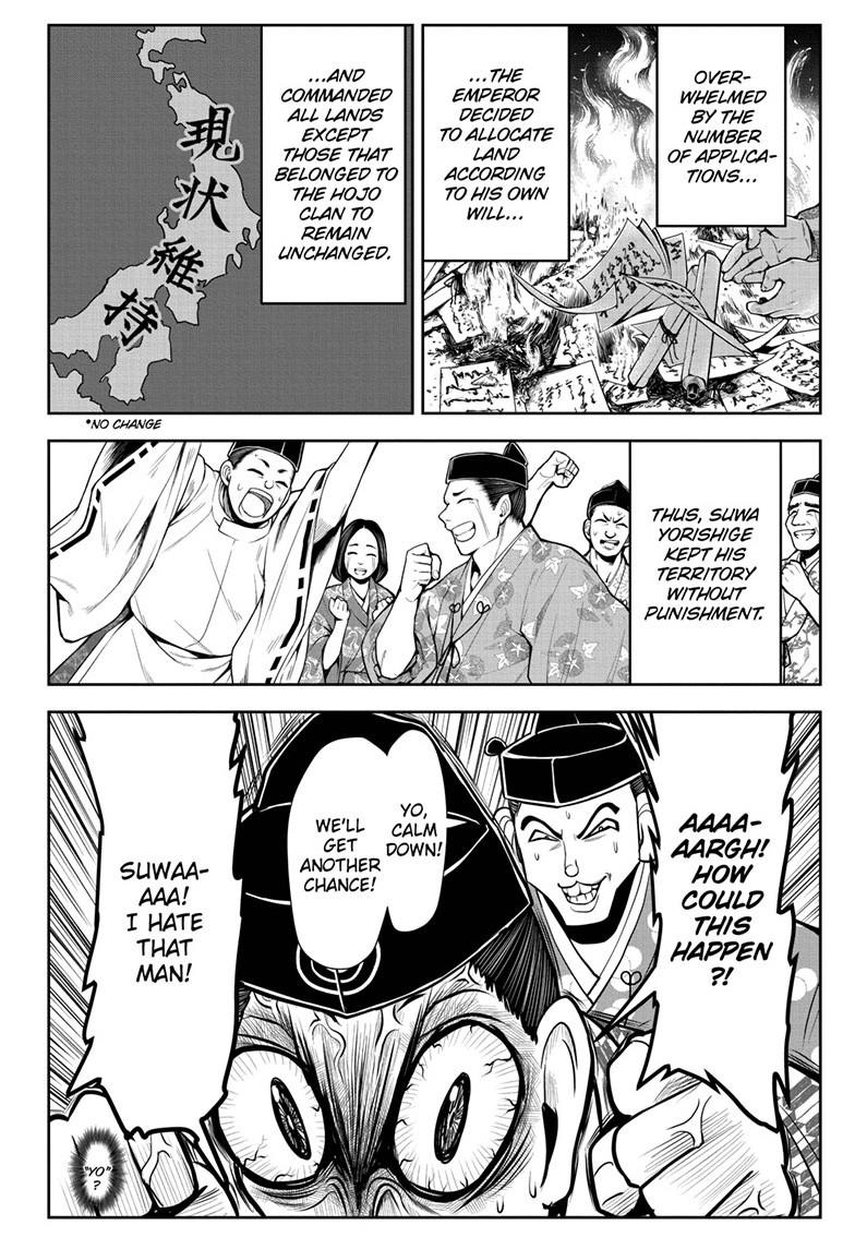 Read The Elusive Samurai Manga Online