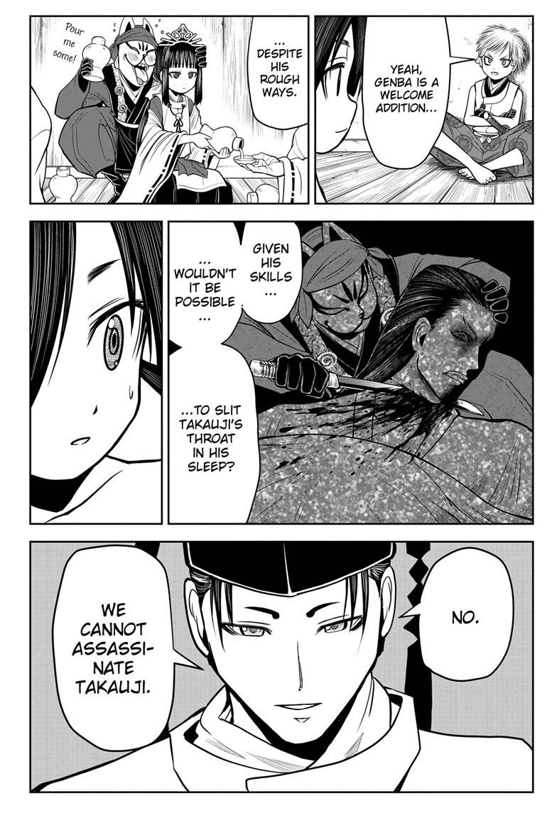 Read The Elusive Samurai Manga Online