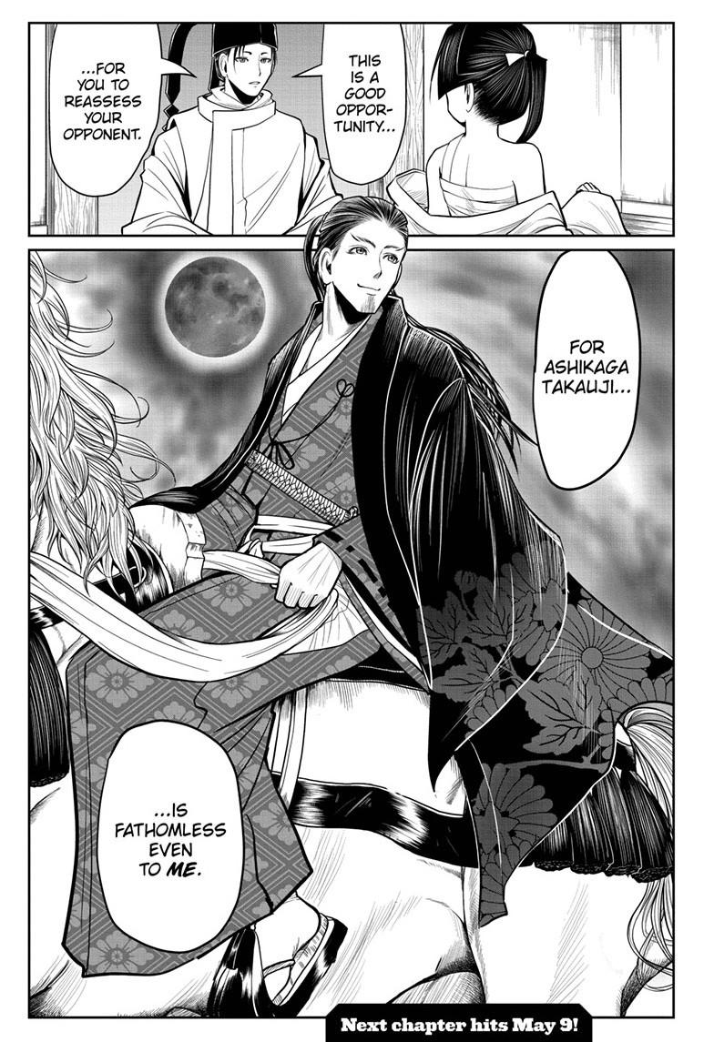 Read The Elusive Samurai Manga Online