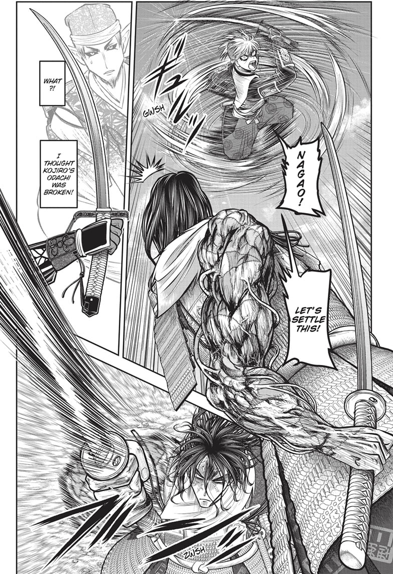 Read The Elusive Samurai Manga Online