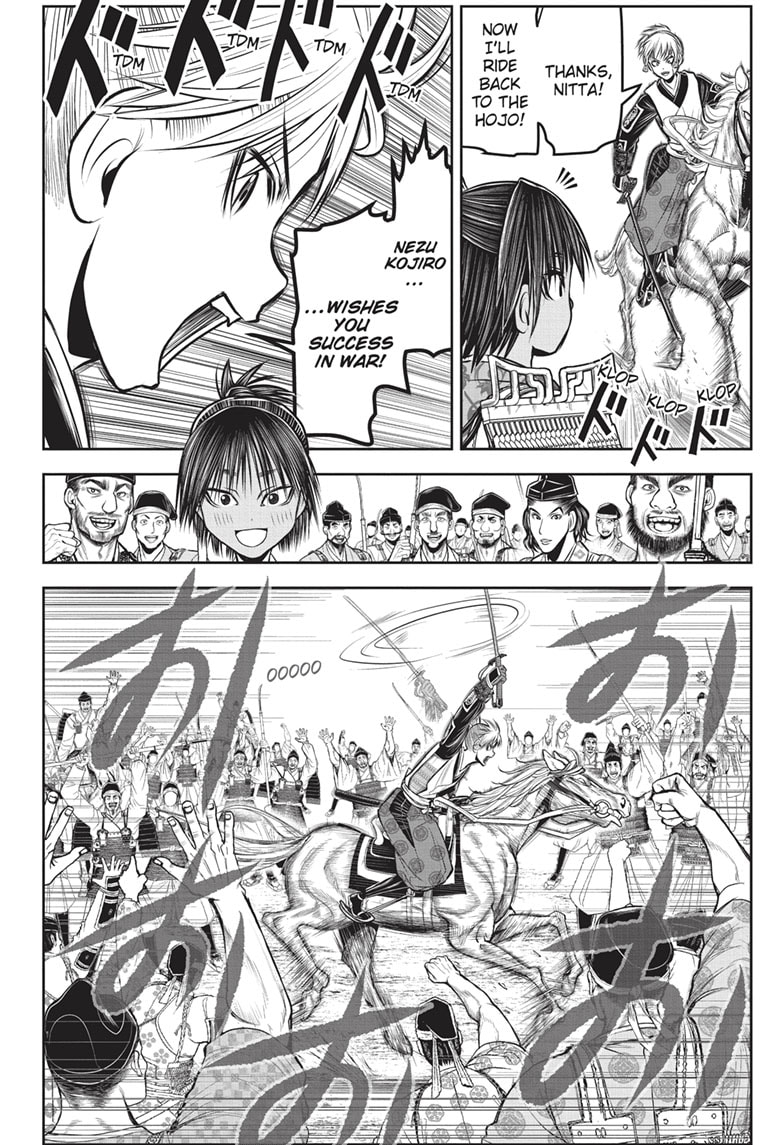 Read The Elusive Samurai Manga Online