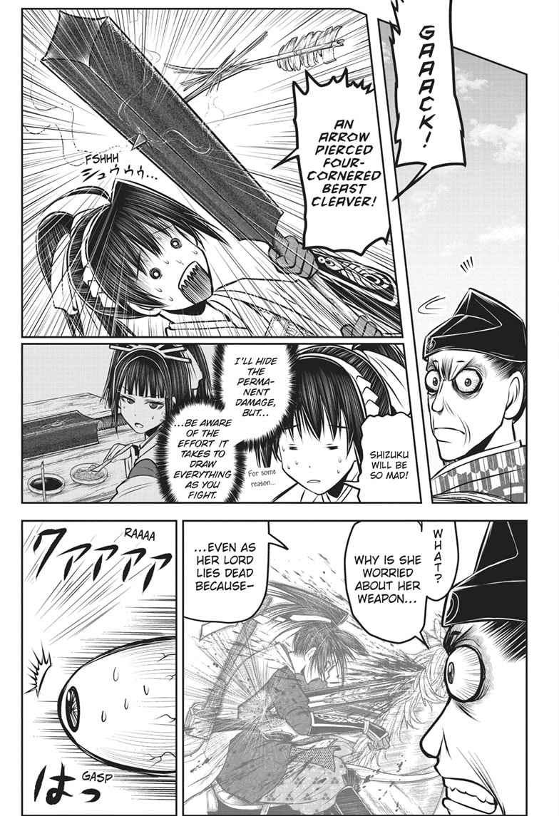 Read The Elusive Samurai Manga Online