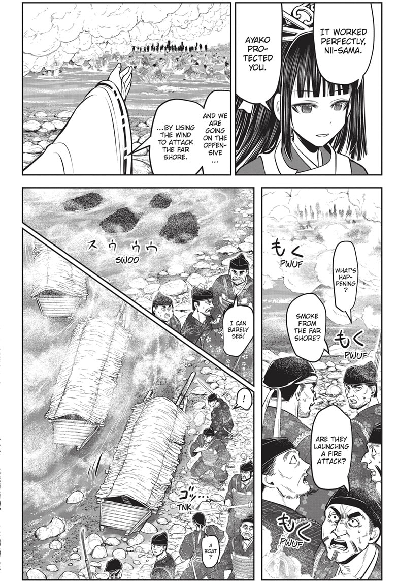 Read The Elusive Samurai Manga Online
