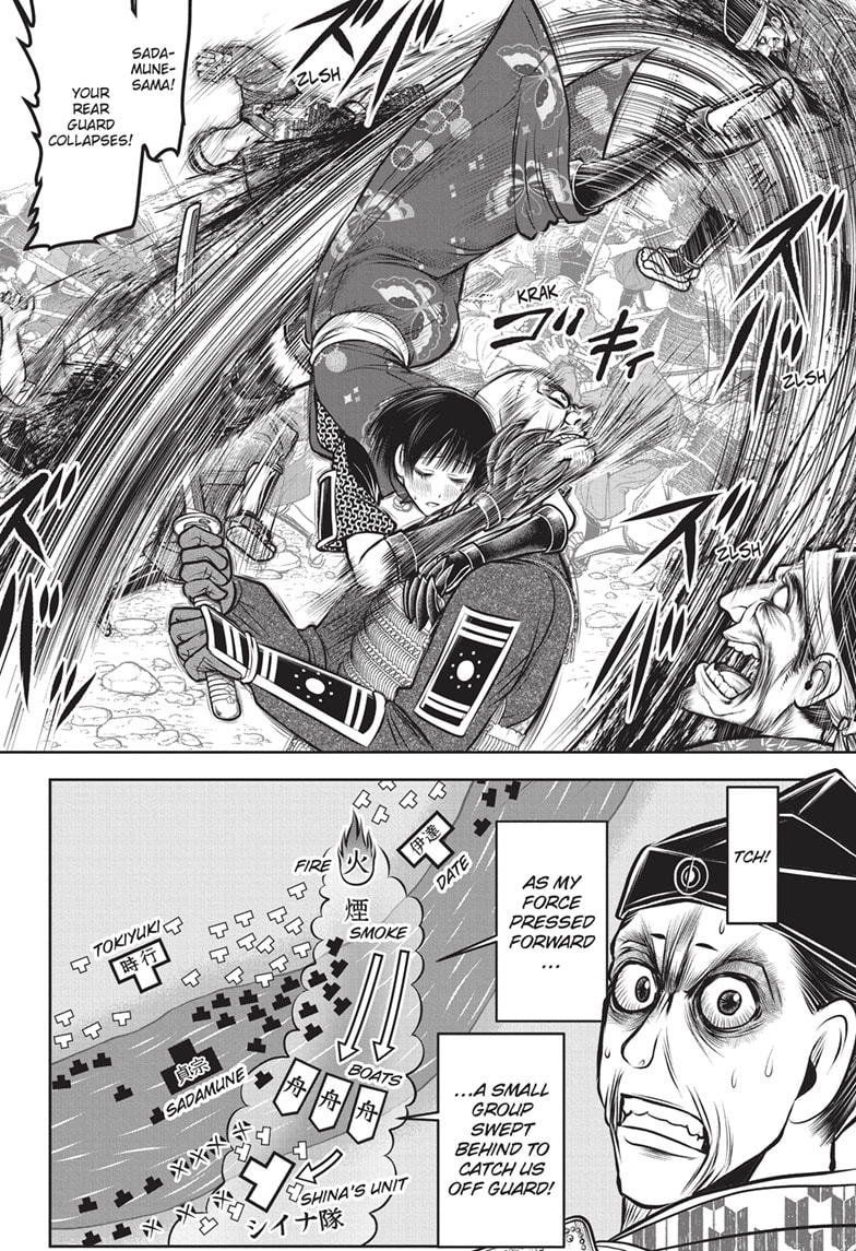Read The Elusive Samurai Manga Online
