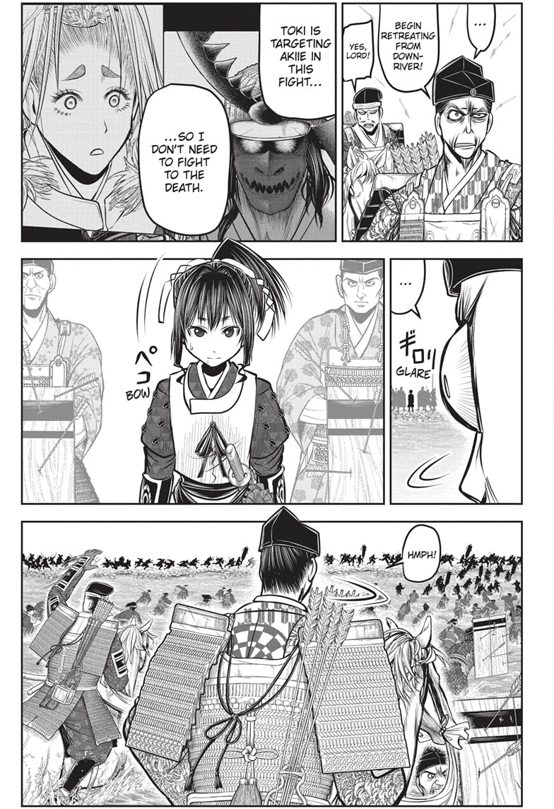 Read The Elusive Samurai Manga Online