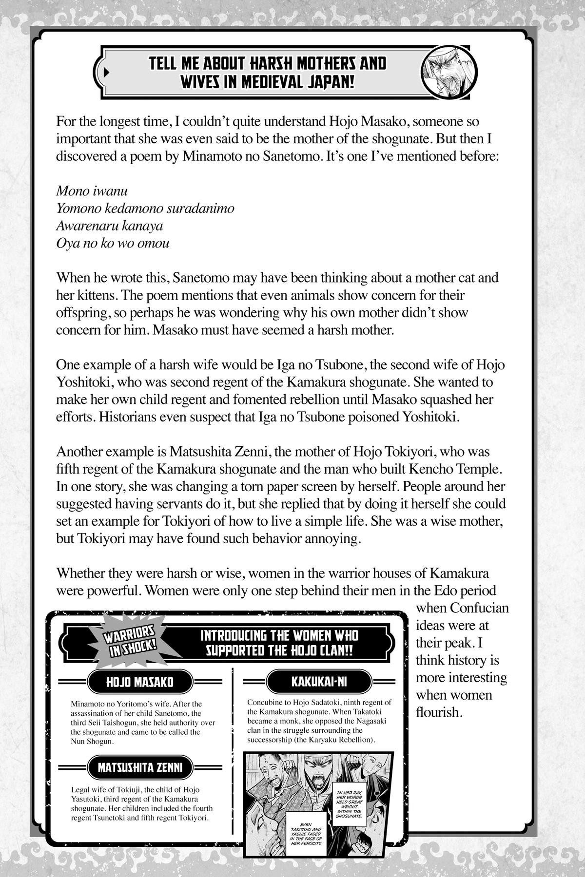 Read The Elusive Samurai Manga Online