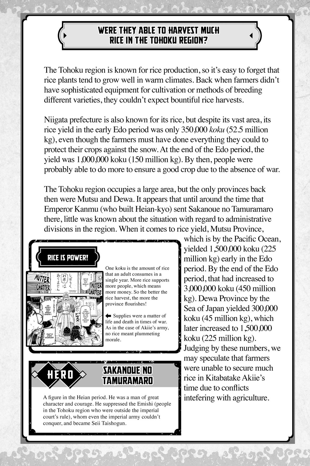 Read The Elusive Samurai Manga Online