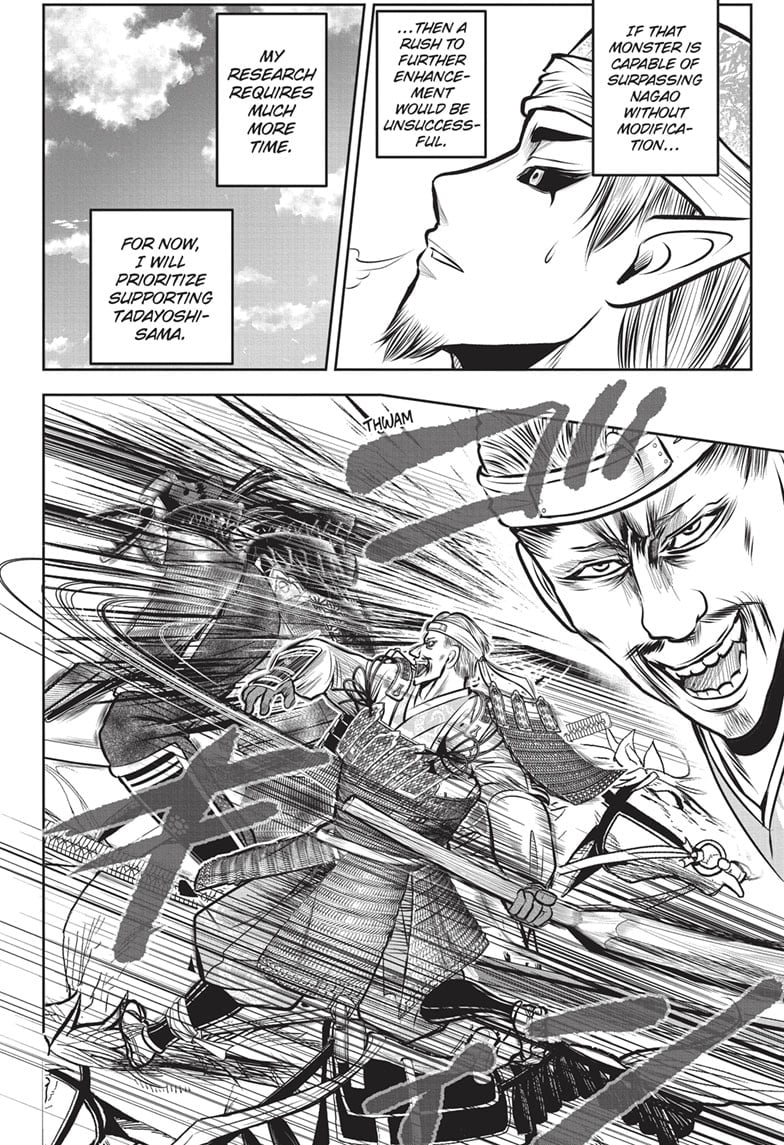 Read The Elusive Samurai Manga Online