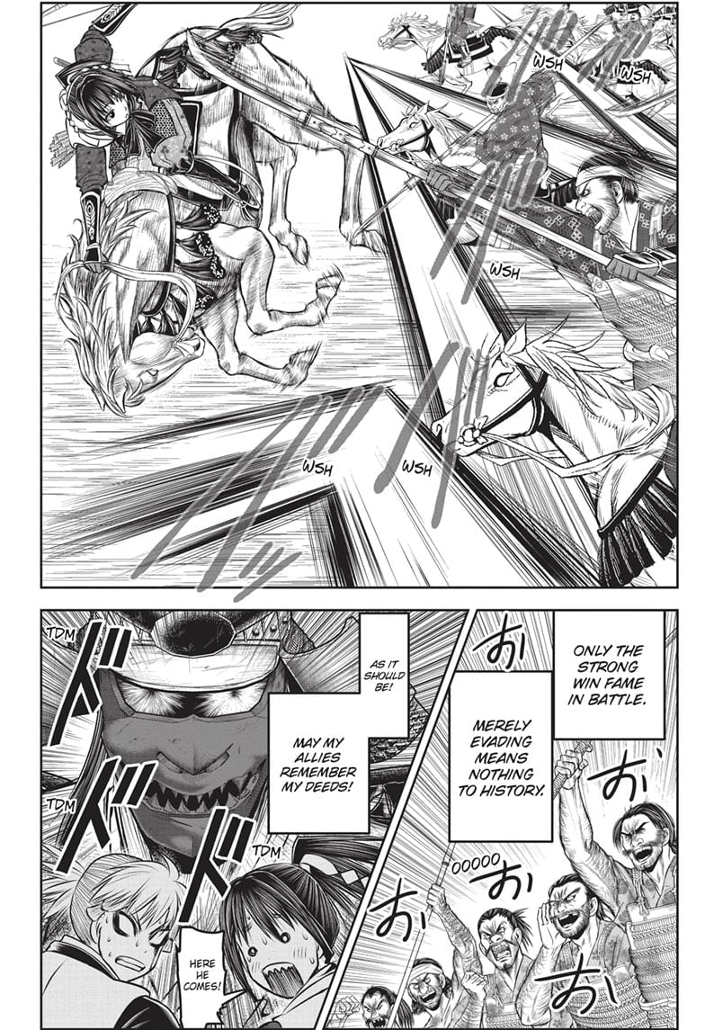 Read The Elusive Samurai Manga Online