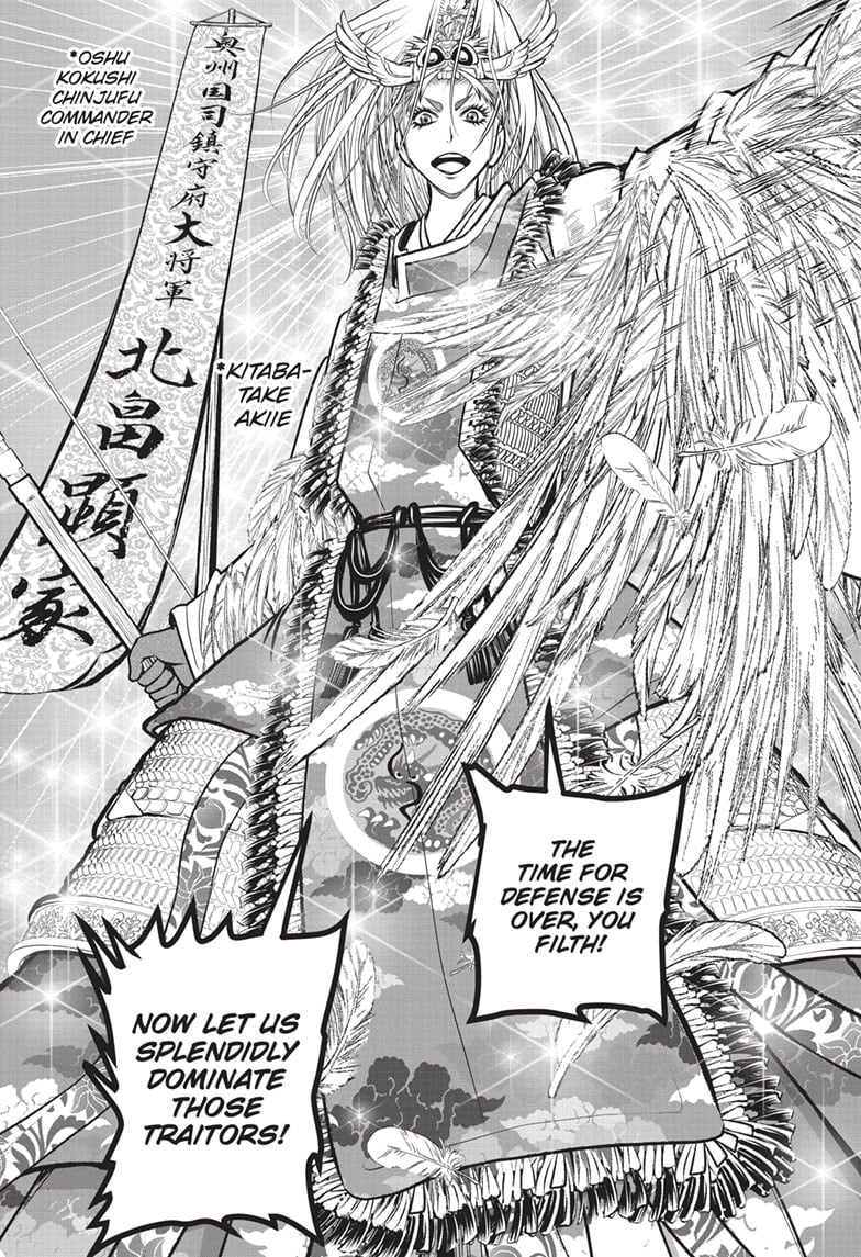 Read The Elusive Samurai Manga Online