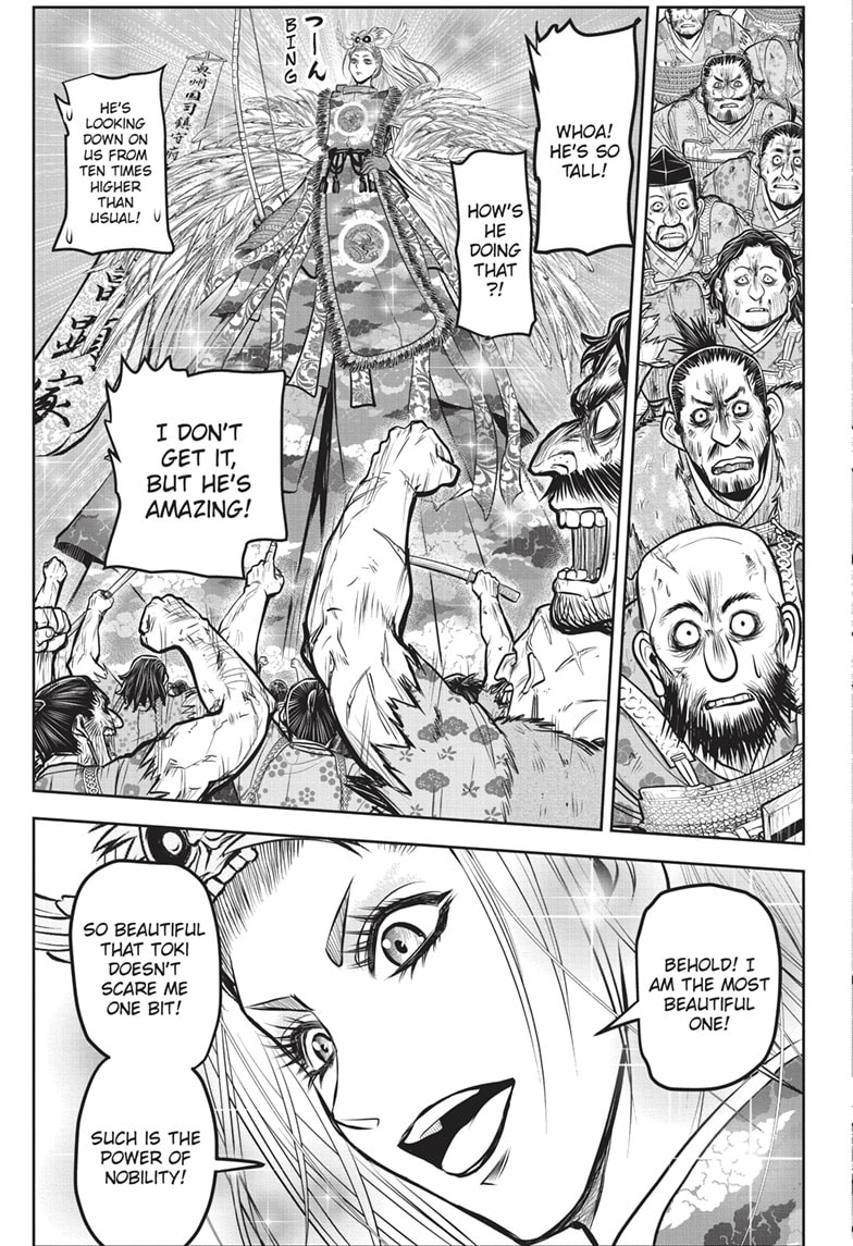 Read The Elusive Samurai Manga Online