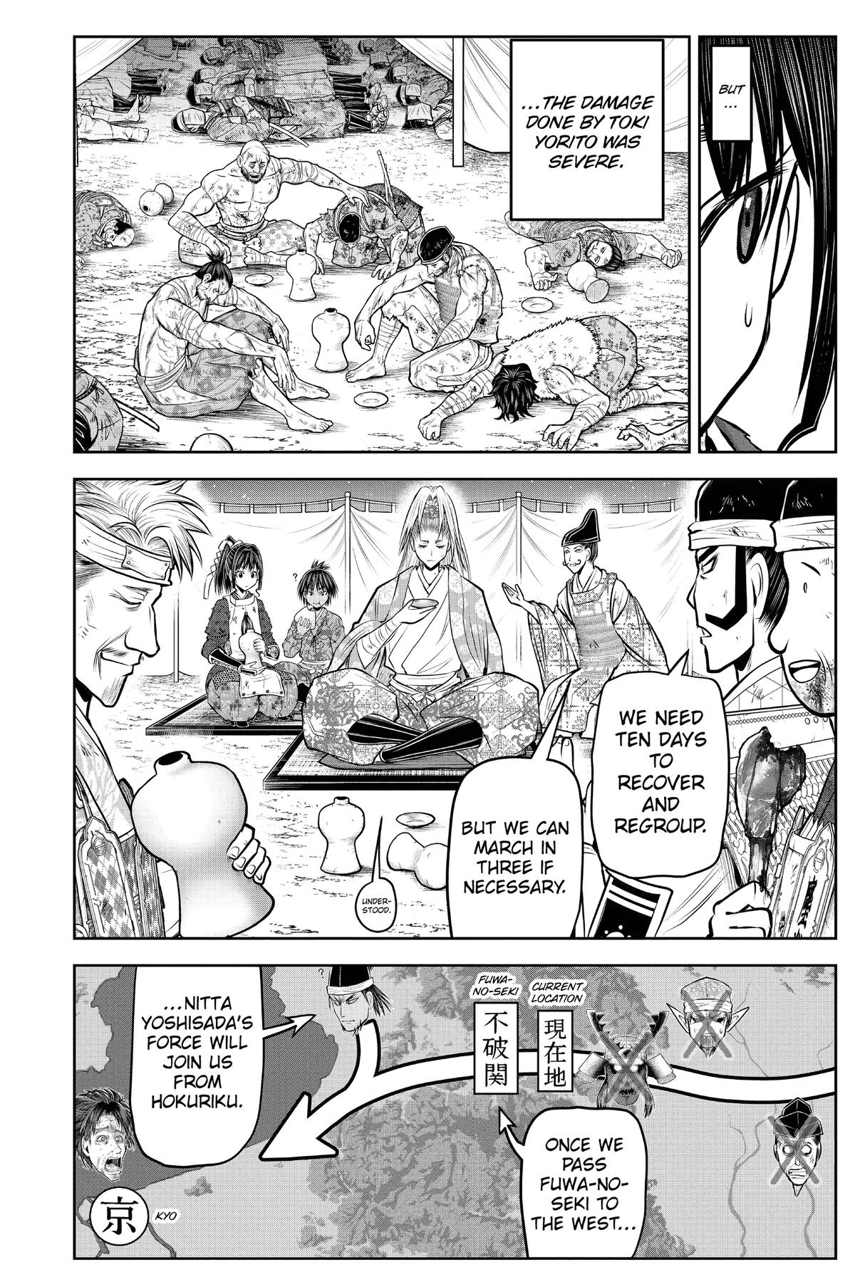 Read The Elusive Samurai Manga Online