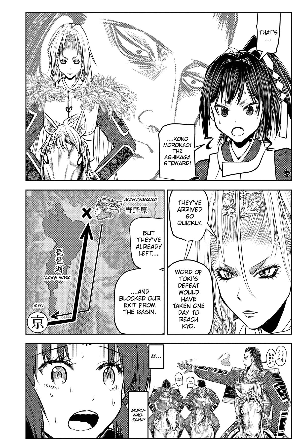 Read The Elusive Samurai Manga Online