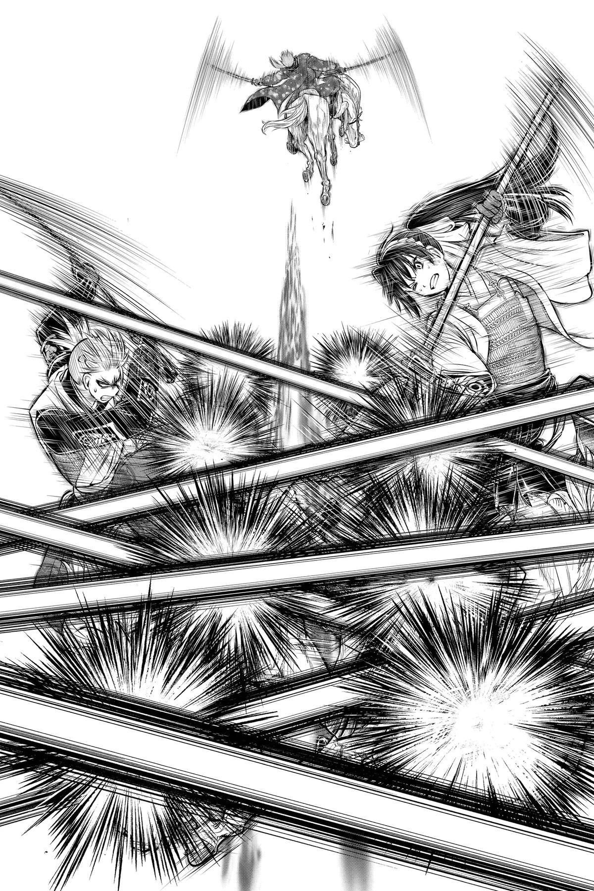 Read The Elusive Samurai Manga Online