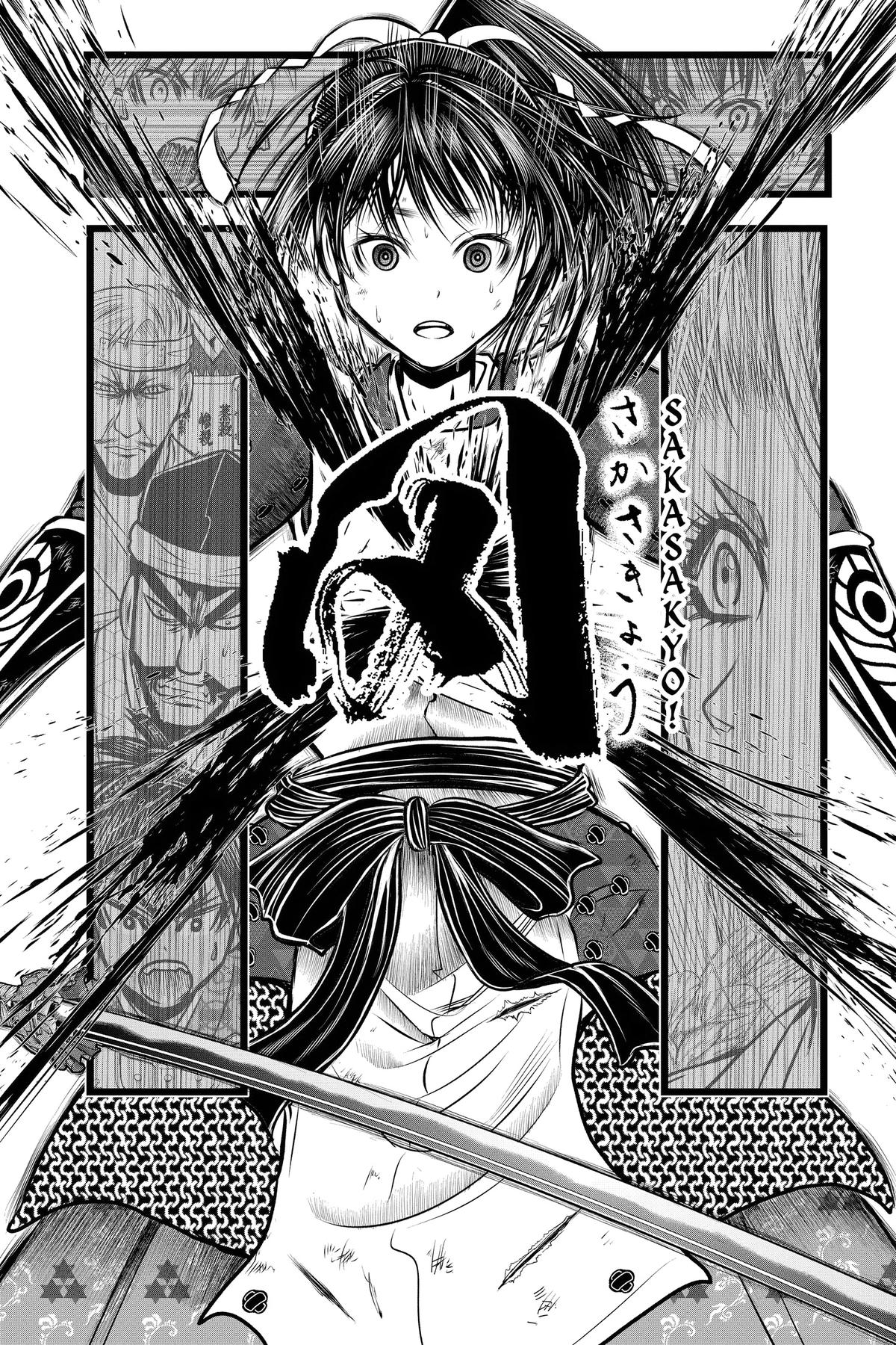 Read The Elusive Samurai Manga Online