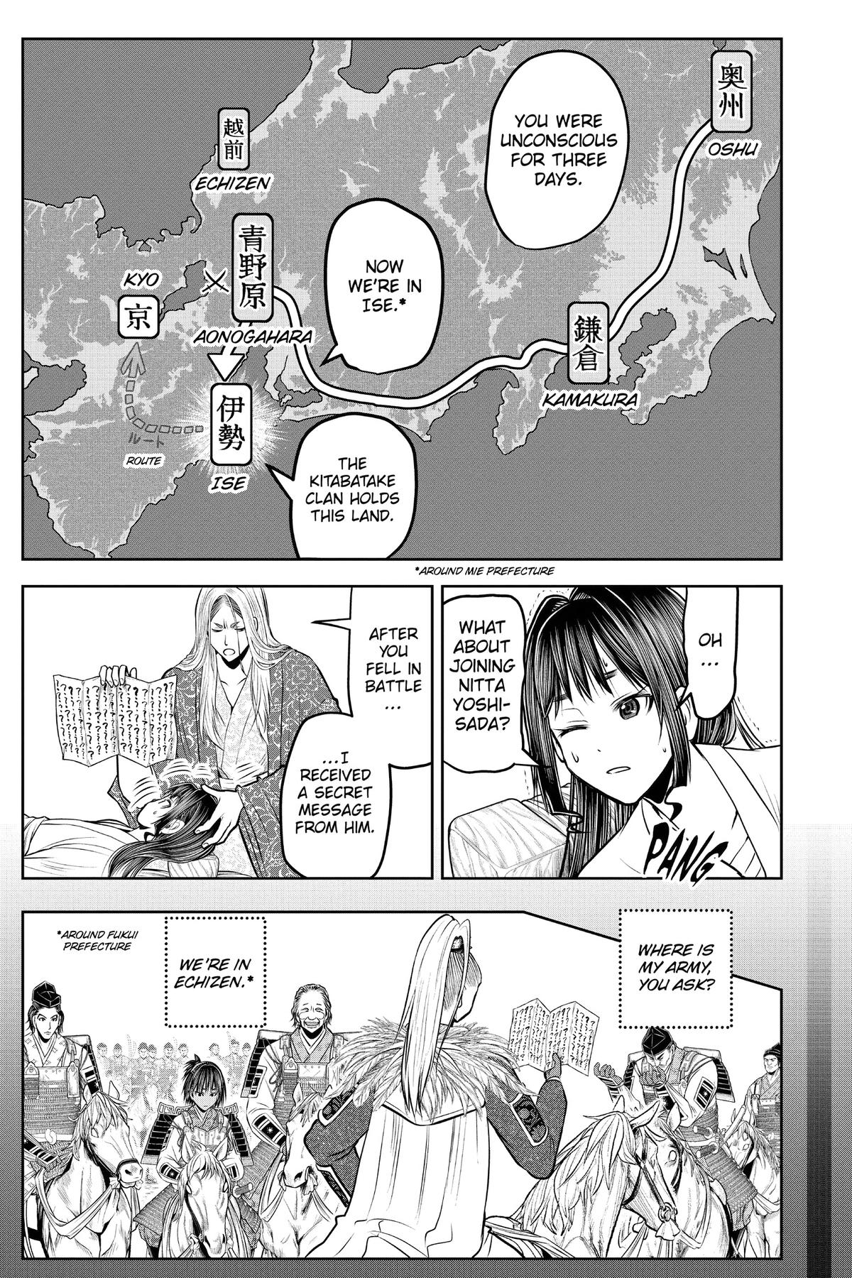 Read The Elusive Samurai Manga Online